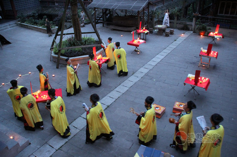 大邑鹤鸣山道观十一大曜科仪