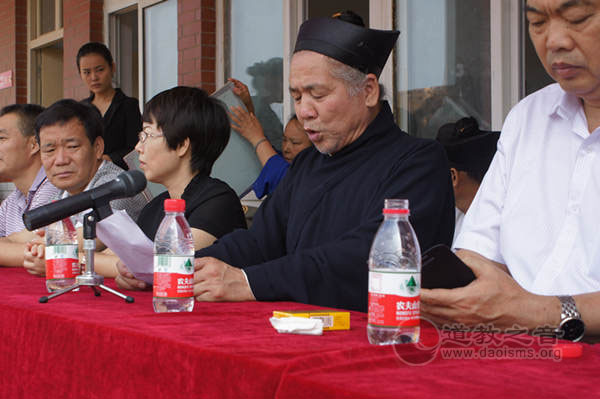 河南省道教协会在南召县举行慈善捐助仪式