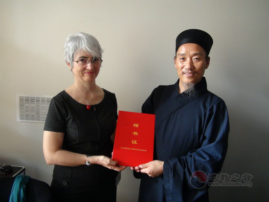 中国道教文化对外活动在巴黎举办