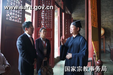 国家宗教局蒋坚永副局长出席2013广东道教文化节开幕式