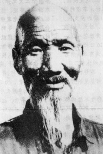 爱国助军之郭元亨道长-道音文化