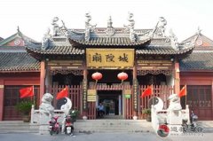 上海市青浦城隍庙