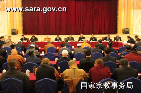 全国政协十二届二次会议宗教组讨论在京举行