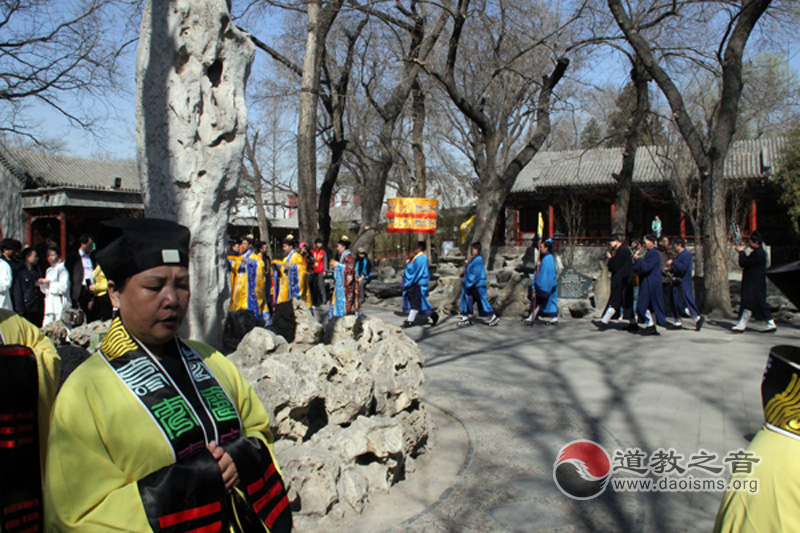 “甲午马年恭王府福文化节”在北京隆重举行