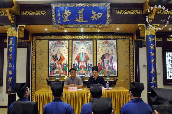 上海城隍庙道乐团获黄浦区优秀市民乐队称号
