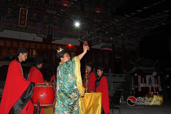 汉中道教界为云南鲁甸灾区举行祈福超度法会