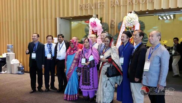 亚洲宗教和平会议第八届大会在韩闭幕