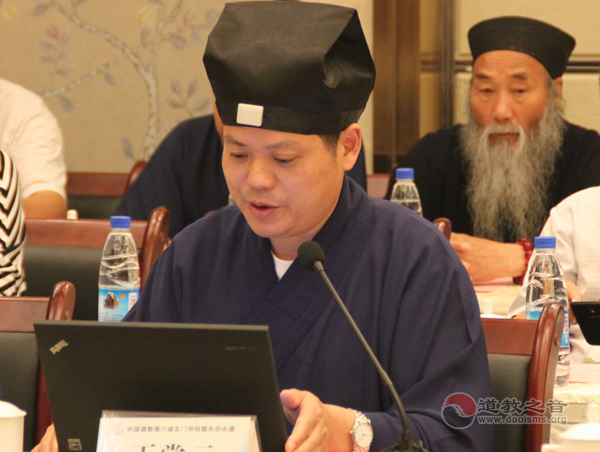 中道协弘扬传统文化座谈会在泰安举行 