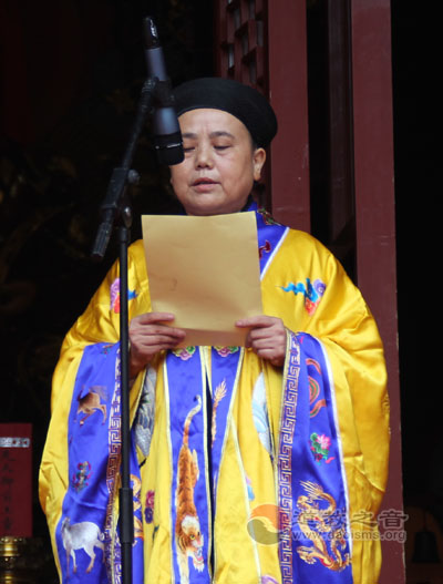 第四届中国（成都）道教文化节在青城山开幕