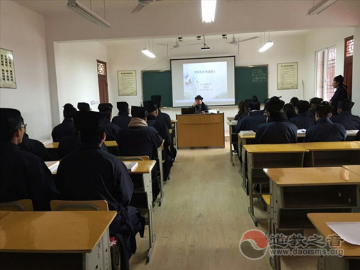 浙江江南娱乐在线登录账号
学院（筹）举行春季试招生开学典礼