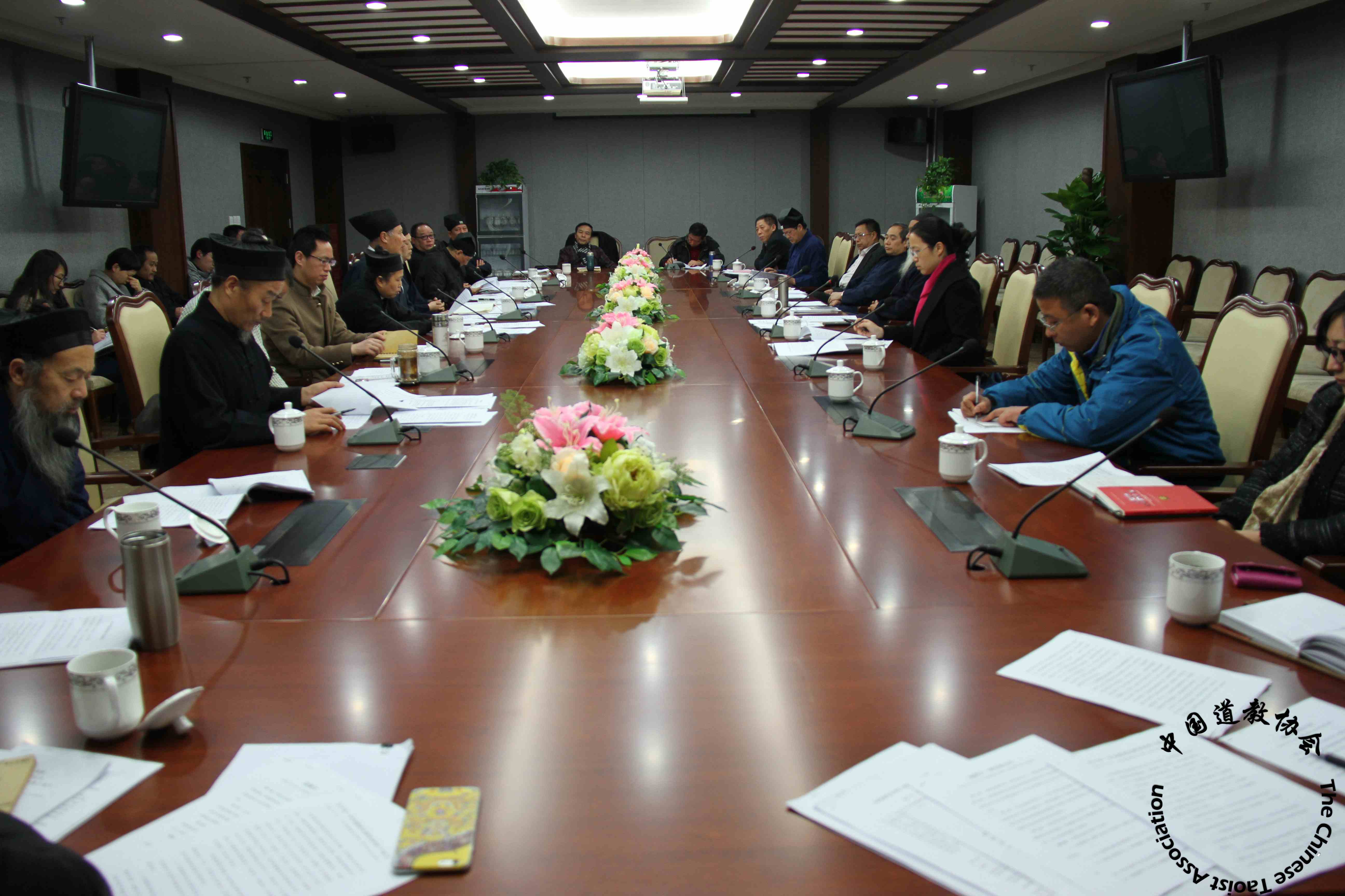 中国道教协会第九次全国代表会议有关文件稿征求意见座谈会在京举行