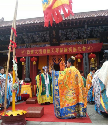 河南鹿邑举行老子文化节