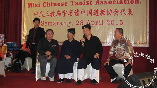 中国道教协会代表团赴印尼参访交流