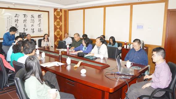 中国社科院世界宗教研究所举办第七期“道教学术研究沙龙”活动