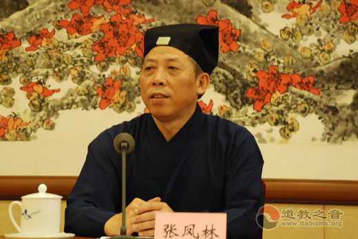 张凤林道长：在弘扬中华优秀传统文化方面，中国道协有新举措