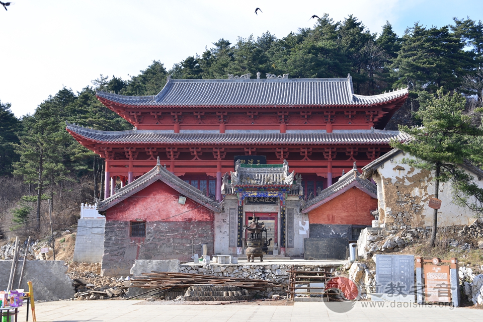 商洛天竺山道观(图集)