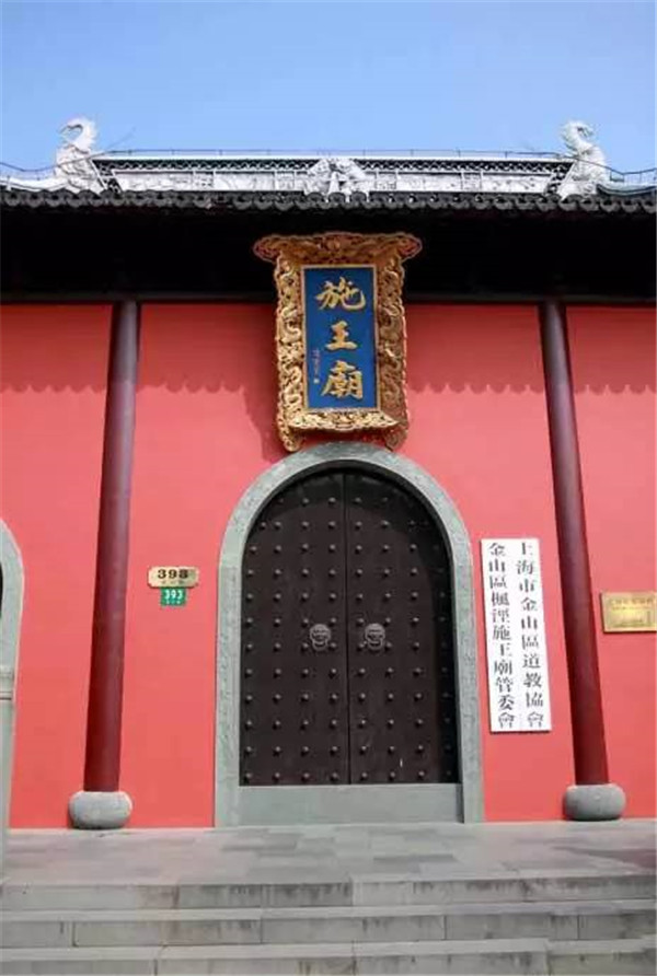 申城宫观巡礼—水墨古镇上的神仙洞府