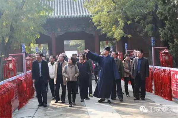 北京市民宗专题调研组对道教文化展开调研活动