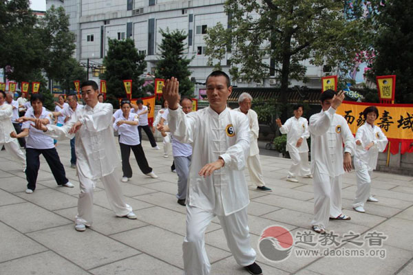 广州市成立道教养生公益团暨纯阳观太虚拳教学基地