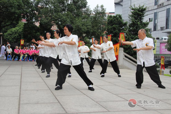 广州市成立道教养生公益团暨纯阳观太虚拳教学基地