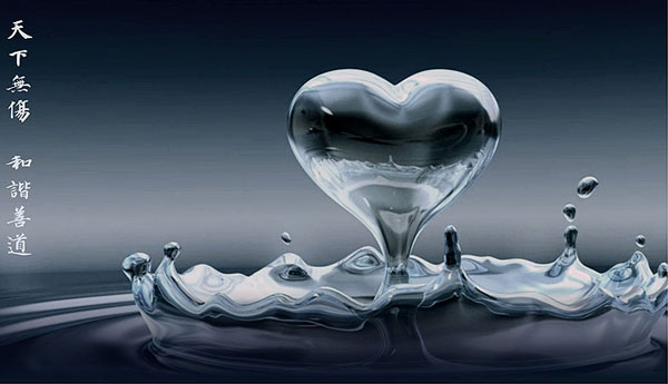 如何修道悟道 82-160304144TBX.jpg