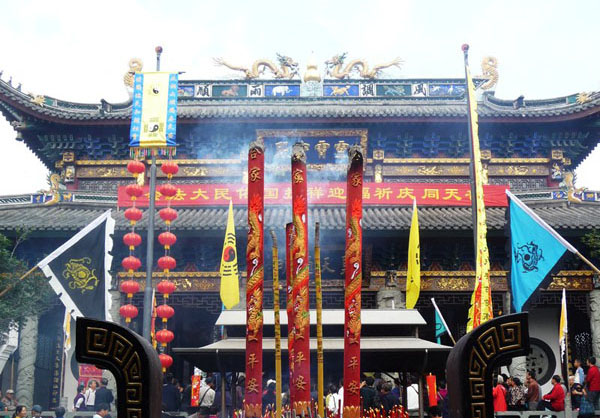 清至民末,杭州全真道是如何从兴盛走向衰退的