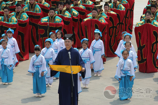 常州举行世界和谐祈福大会 吉宏忠道长领诵祈福