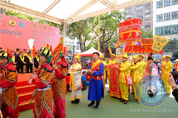 香港道教联合会举行神像仪仗展览活动