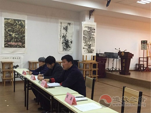 徐州道协会长王中华道长首次开讲道教发展史_