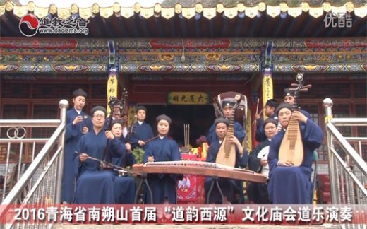 朝天子道教简谱_道教音乐朝天子歌词