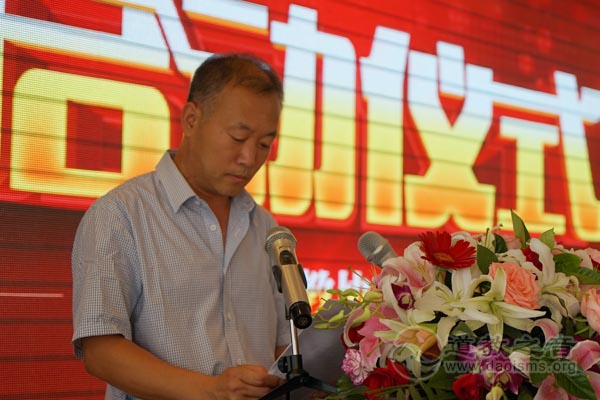 辽宁省道教协会官网上线启动仪式在沈阳举行_