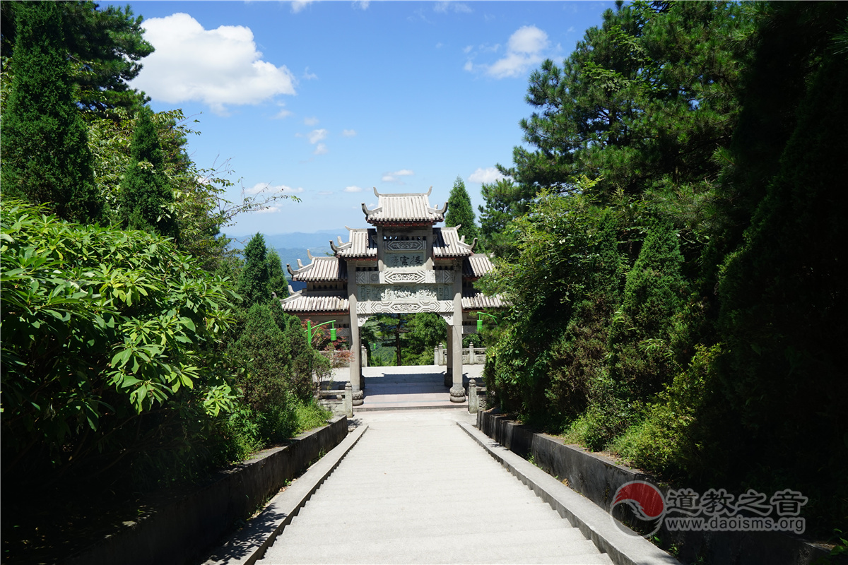 江西上饶铅山县葛仙山_江西地区道教宫观_道教之音_风景520