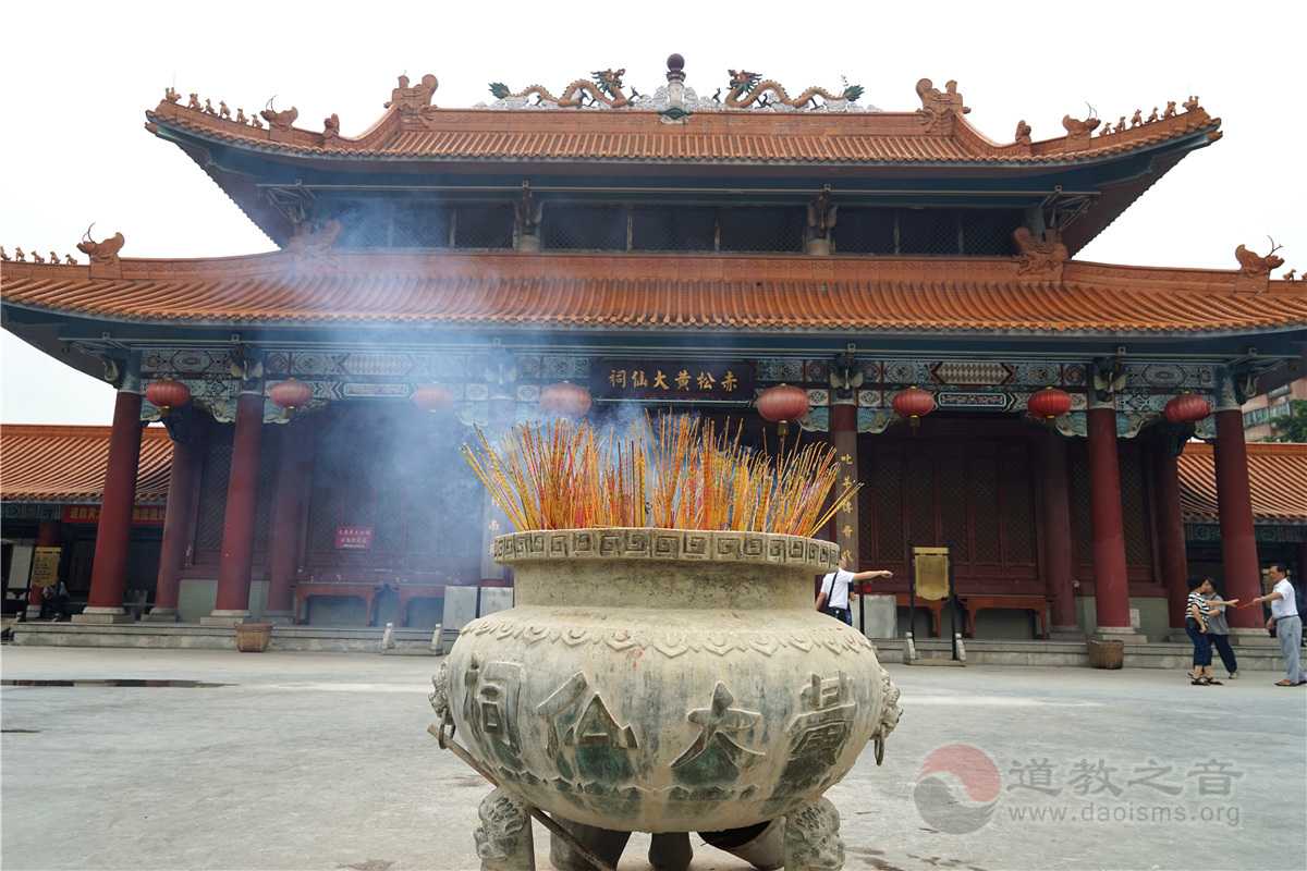 广州赤松黄大仙祠(图库)