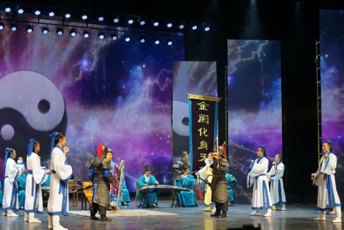 陕西省道教协会成立三十周年纪念音乐会