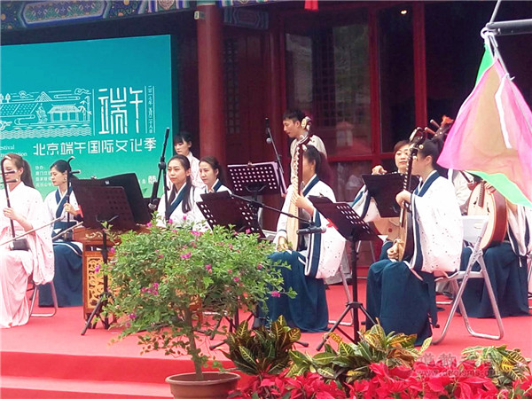 北京民俗博物馆举办传统国学文化国际交流会