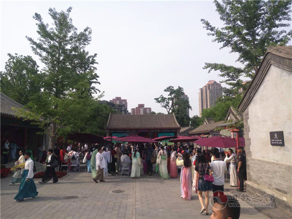 北京民俗博物馆举办传统国学文化国际交流会