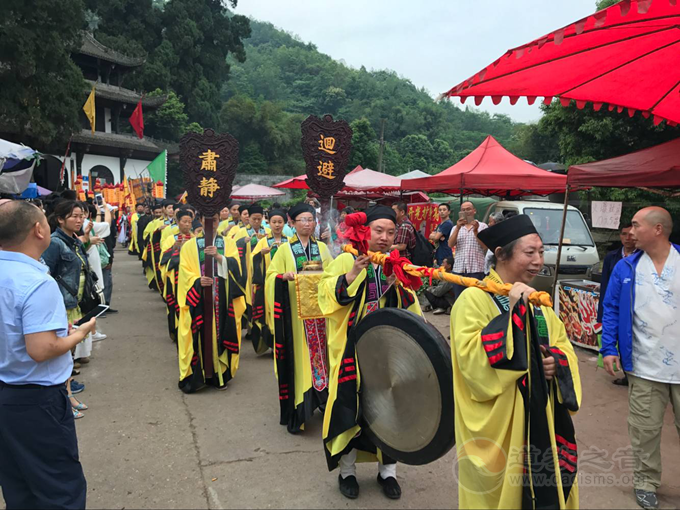 四川成都大邑鹤鸣山道观隆重举行"天师会"