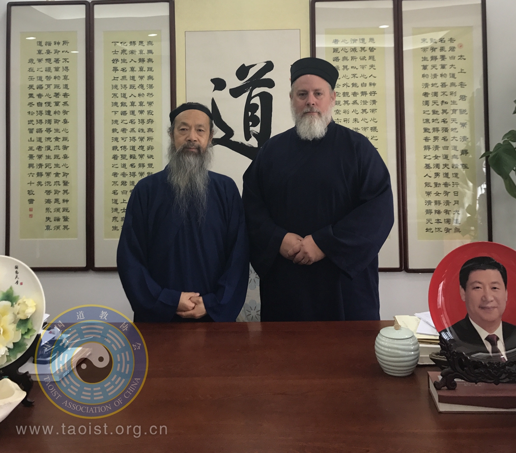 美国道教协会会长至厚道长拜访中国道教协会
