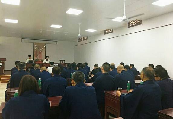 上海市财神庙举行首届清皈弟子宣道交流会-道音文化