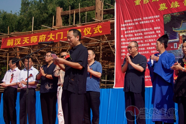 大宝娱乐之音江西讯 2017年9月1日上午,江西龙虎山嗣汉天师府头门