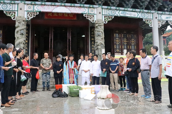 邵阳市玉清宫组织善信弟子举行放生祈福活动_大陆道教_道教之音_邵阳