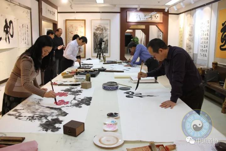 中国道教协会道家书画院举办书画笔会
