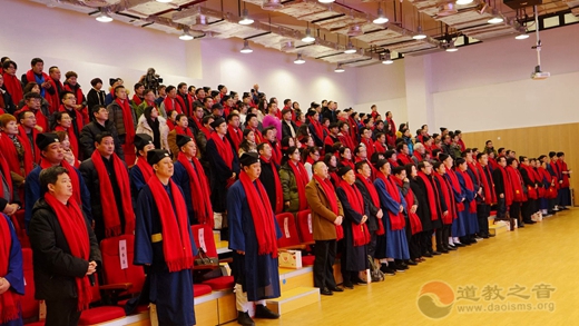 上海道教学院首届本科班毕业典礼举行