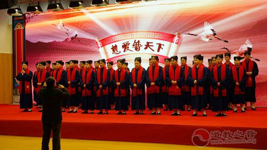 上海道教学院举行首届本科班毕业典礼