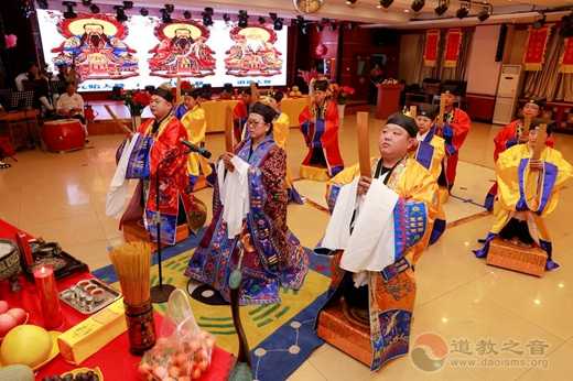 延吉市玄妙观举办年底总结暨弘扬传统文化2018年迎新春祭祖年会