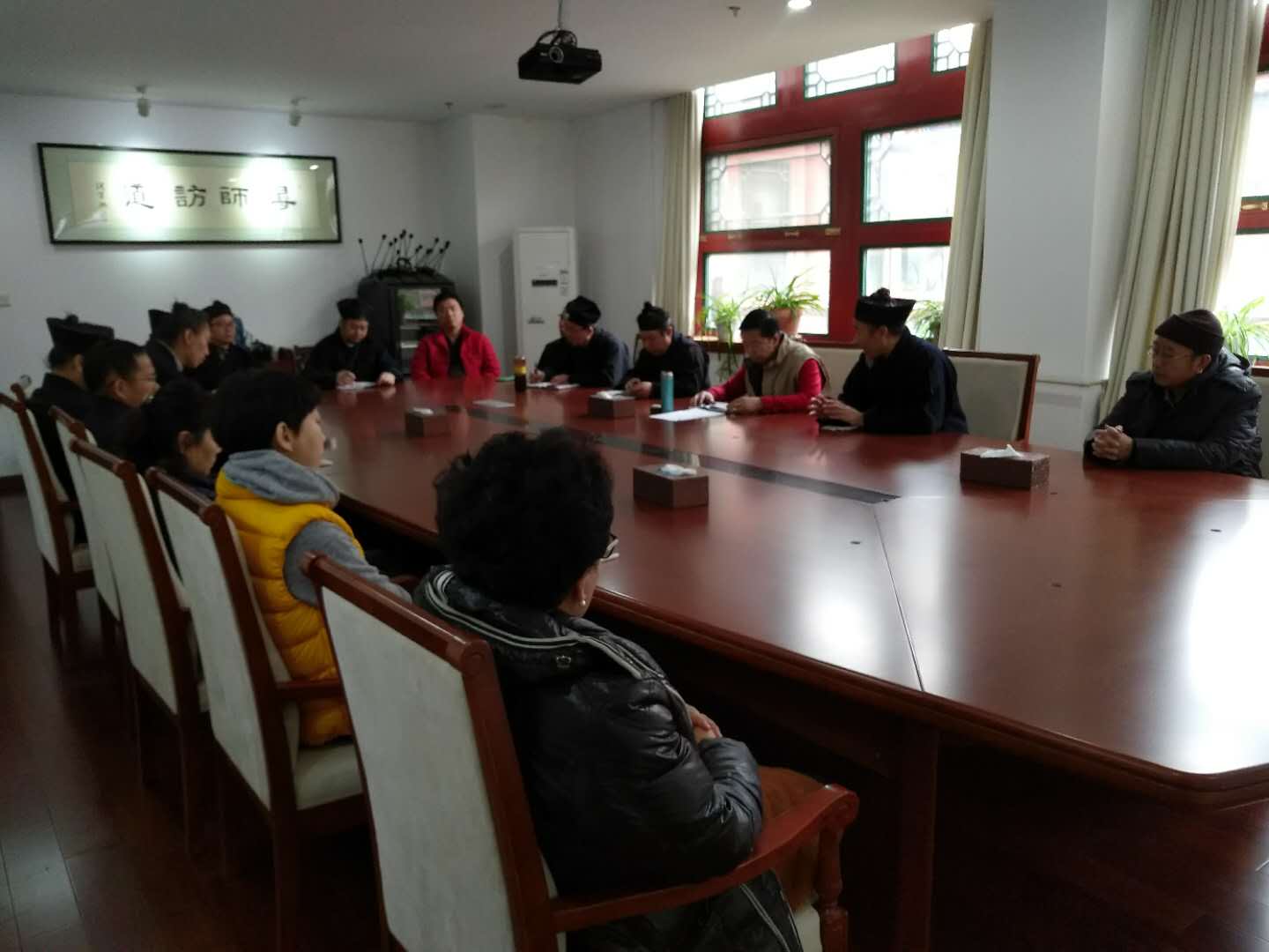 中国道教学院召开2018年春季学期开学教师动员会