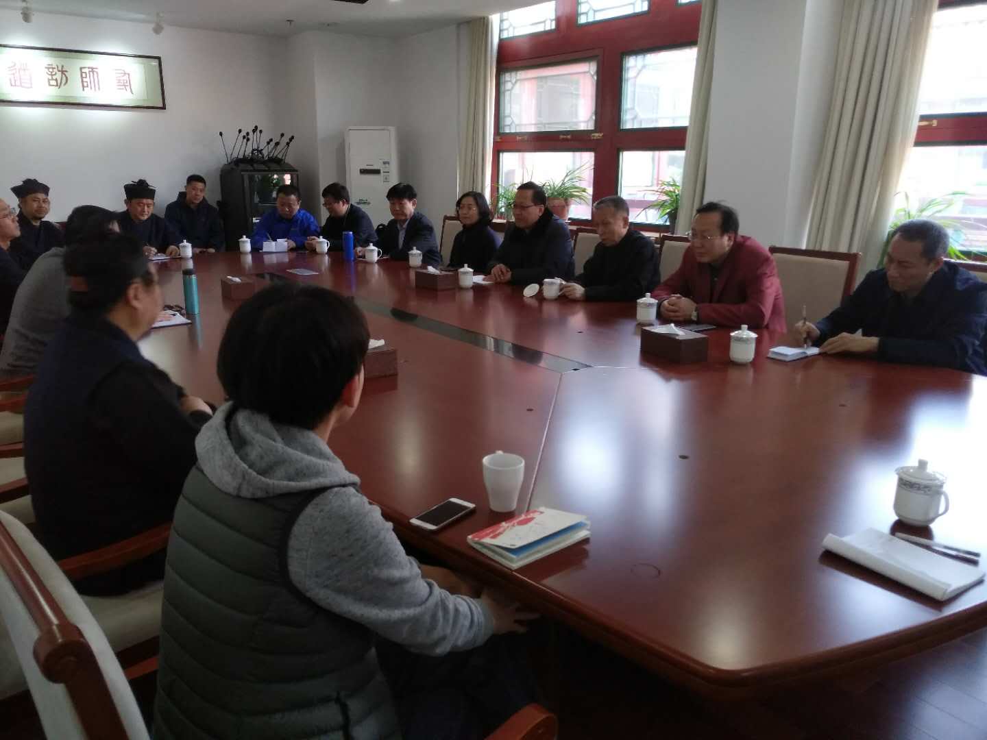 河北省民宗厅、道教协会一行到中国道教学院考察交流