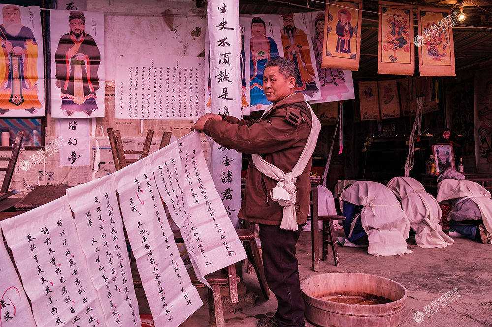 一个中国农村道长的葬礼-道教新闻图库-道长,湖南大熊