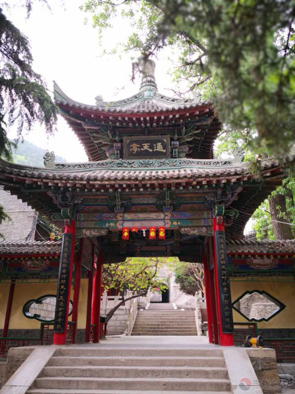 陕西华山玉泉院(图集)