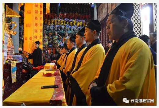云南省道协龙泉观隆重举办三月初三玄帝庙会